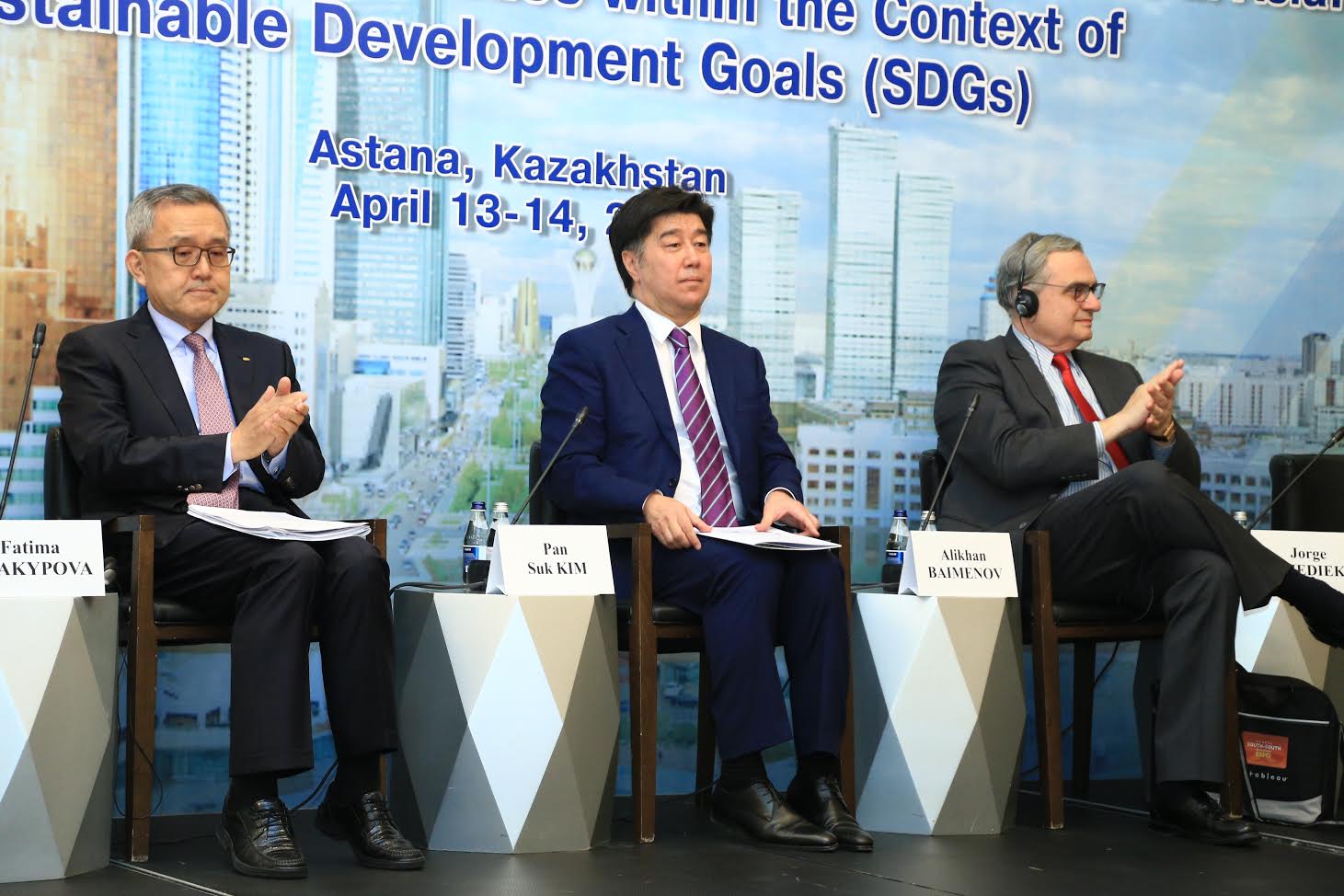 Мемлекеттік басқару саласындағы Азия сарапшылары Астанада бас қосты