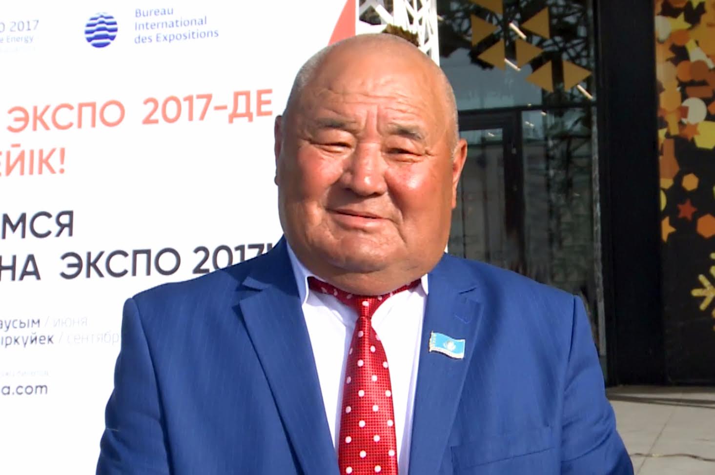 Оңтүстікқазақстандық кәсіпкер 2 млн теңгеге «ЭКСПО-2017» билетін сатып алды