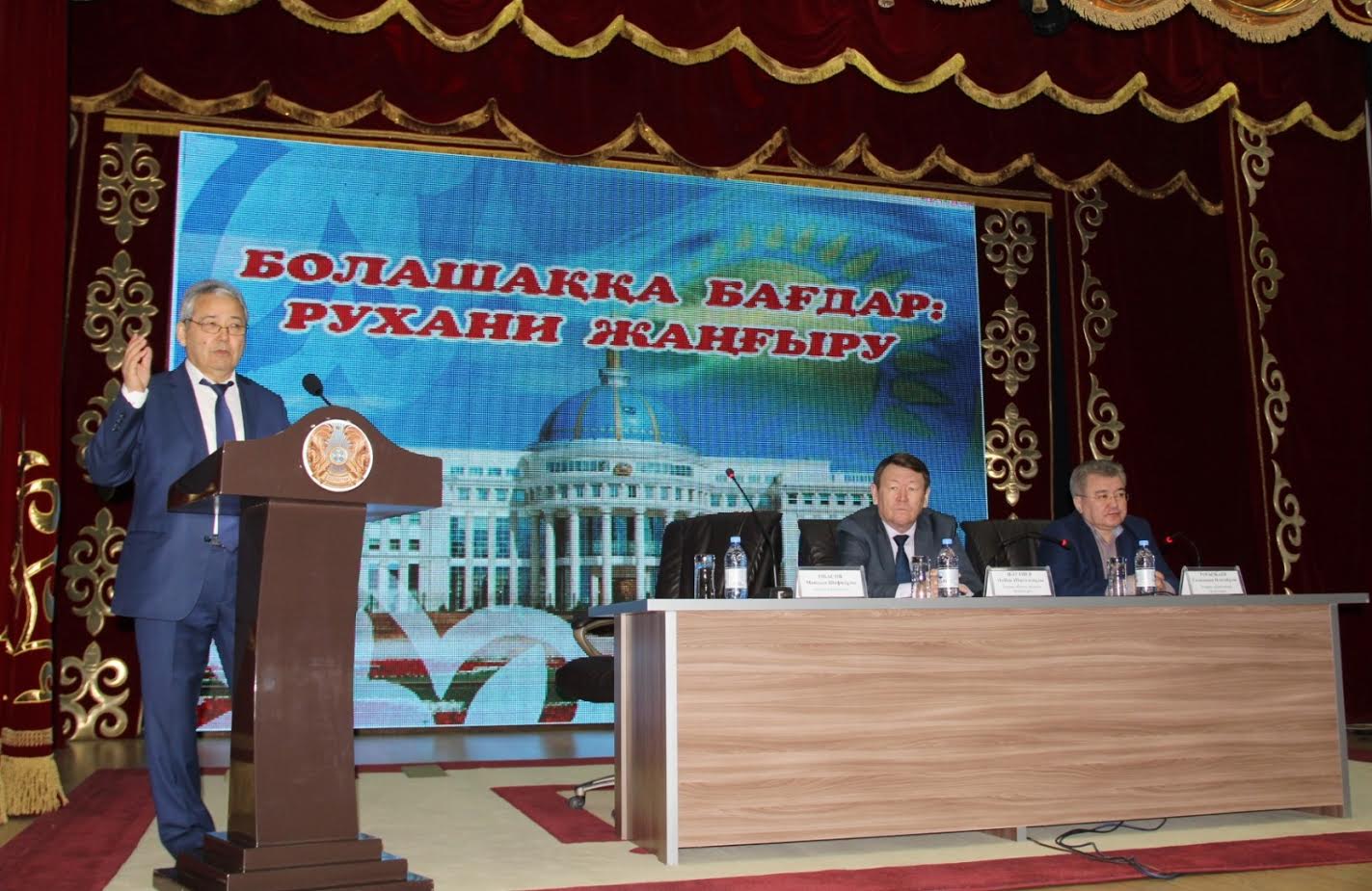 Атырау облысында терроризмнің алдын алуға бағытталған шаралар басталды