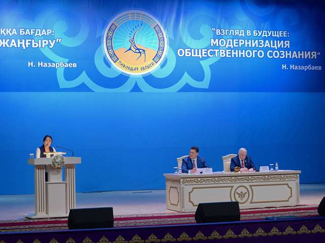 Құндылықтар өлшемі