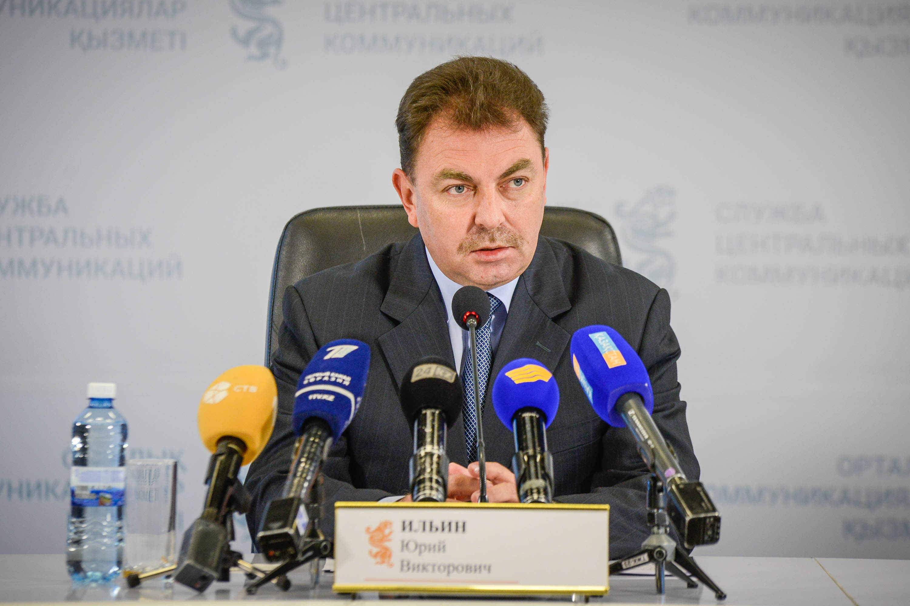 Төтенше жағдайды еңсеруге  барлық күш жұмылдырылуда