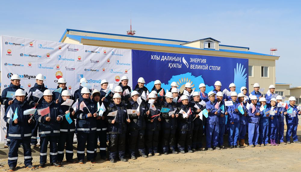 Газ тасымалы саласы  ең озық технологияға көшті