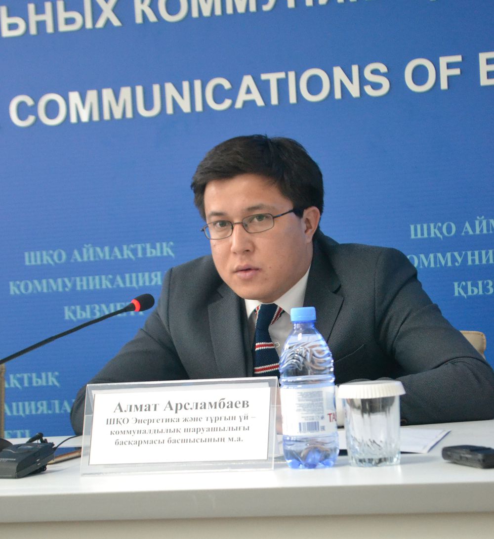 ШҚО-да жел электр станциясы салынады