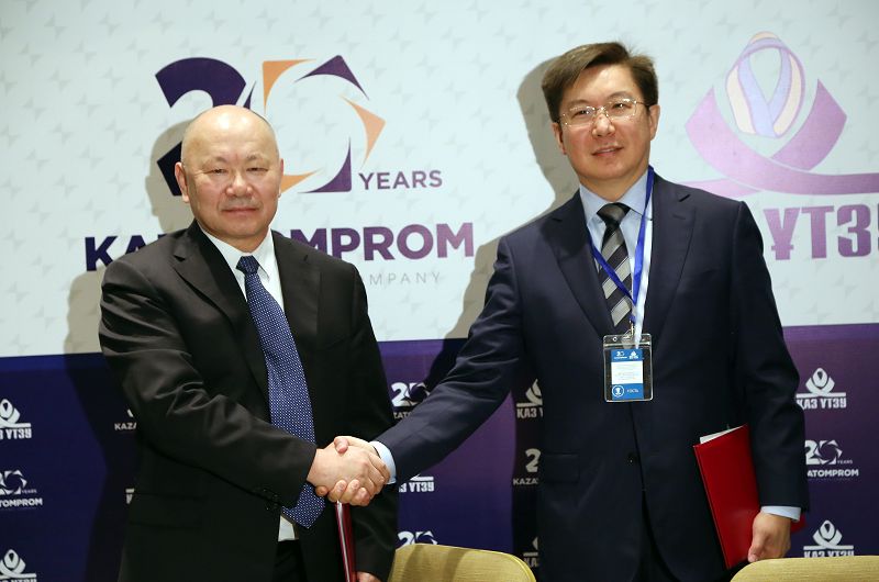 Уран өндірісінің ақсақалдары