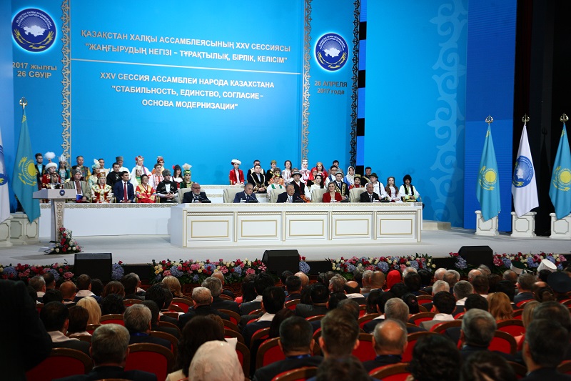 Қазақстан халқы Ассамблеясы төрағасының орынбасарлары тағайындалды