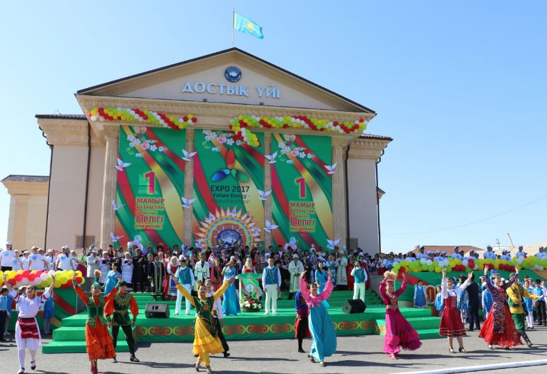 ​Қызылордада Қазақстан халқының бірлігі күні тойланып жатыр 