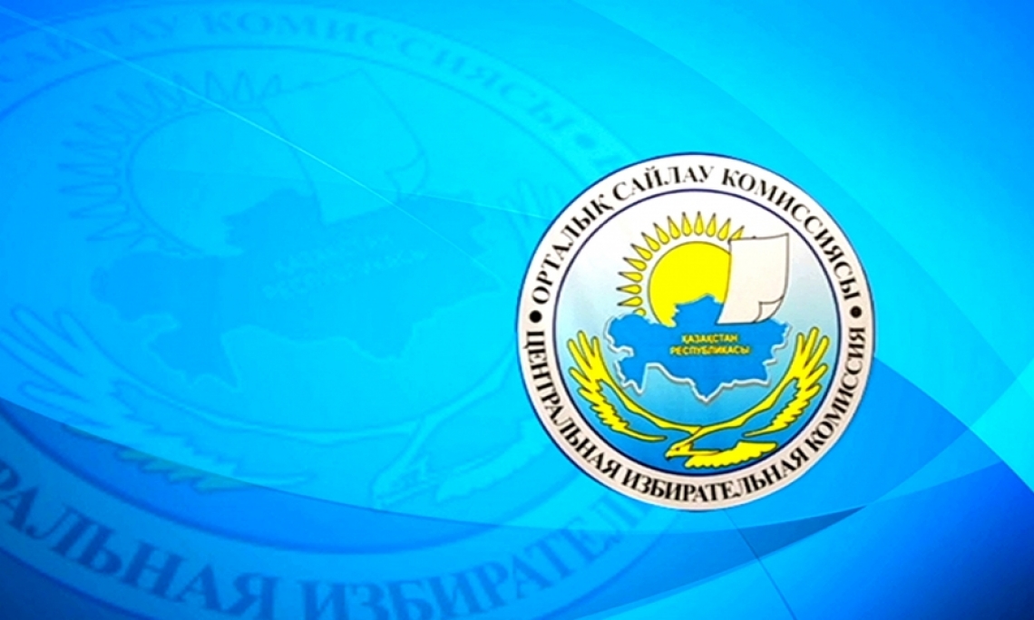 Он алты сенатор сайланады