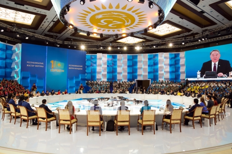 ​Бағдарламаны  іске асыру – жастардың міндеті