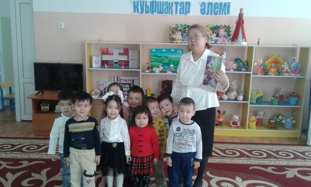 Инновациялық икем – білім берудегі біліктілік барометрі