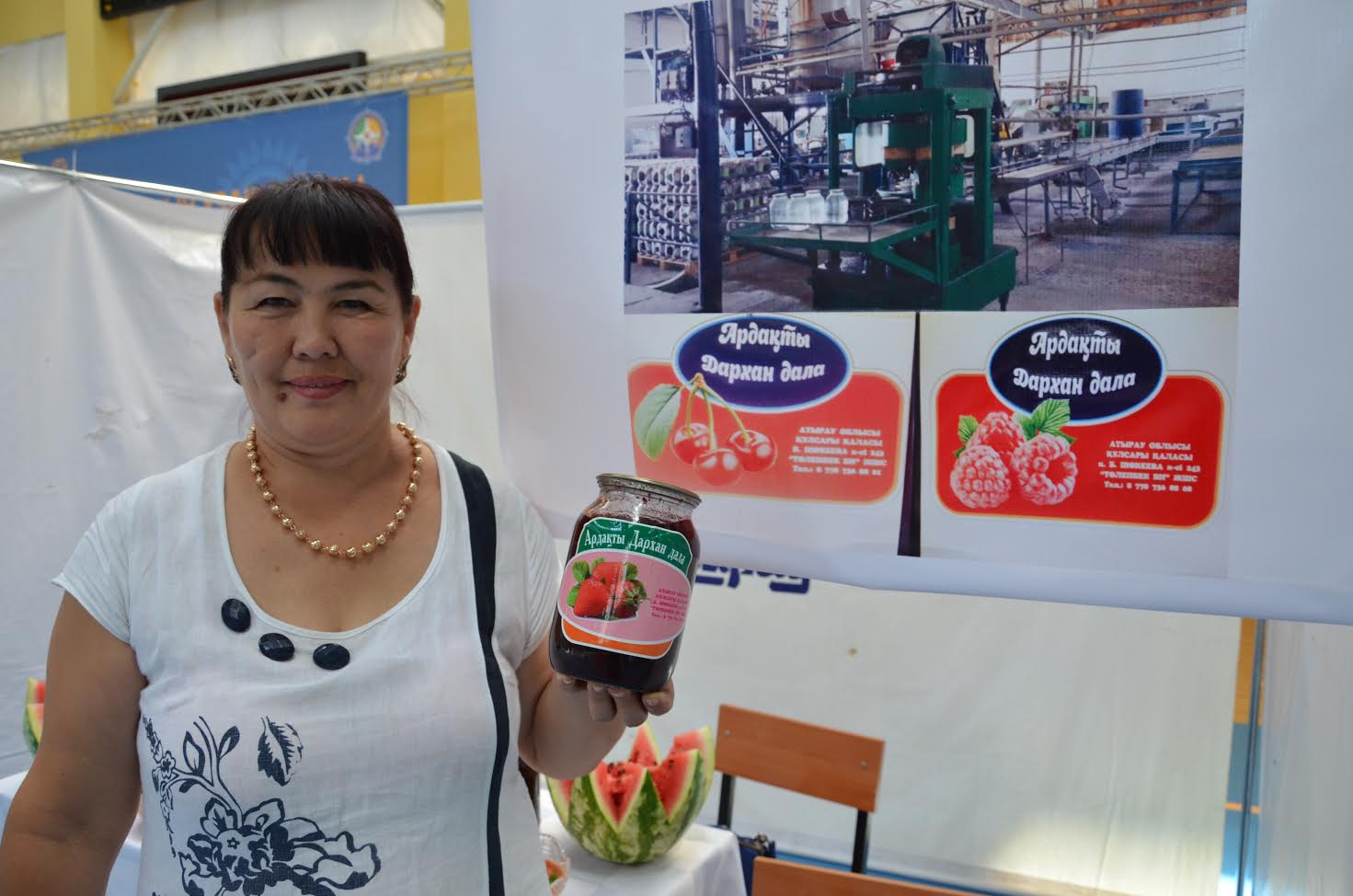 Бизнес бастауға мүмкіндік мол