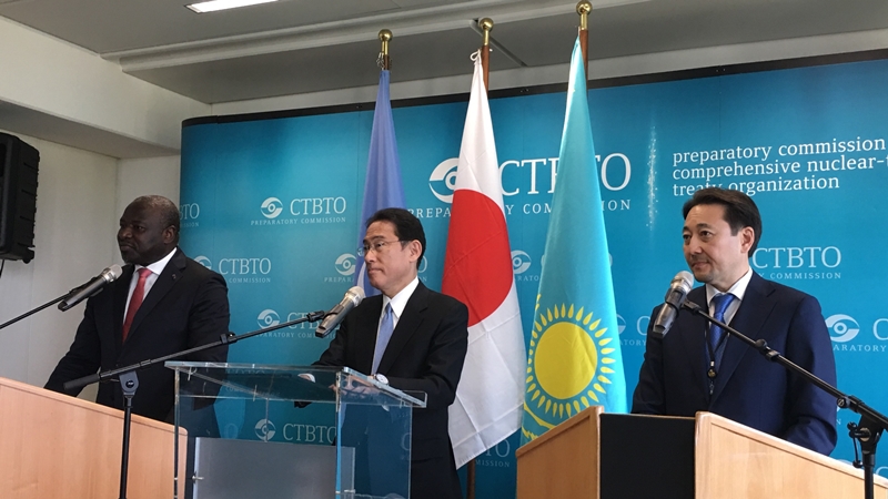 Шартқа қолдау көрсетті