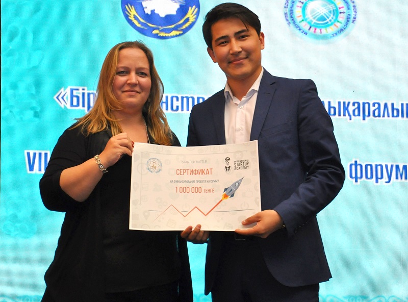 Павлодарда «Бipлiк-Единство.kz» халықаралық жастар форумы өтті