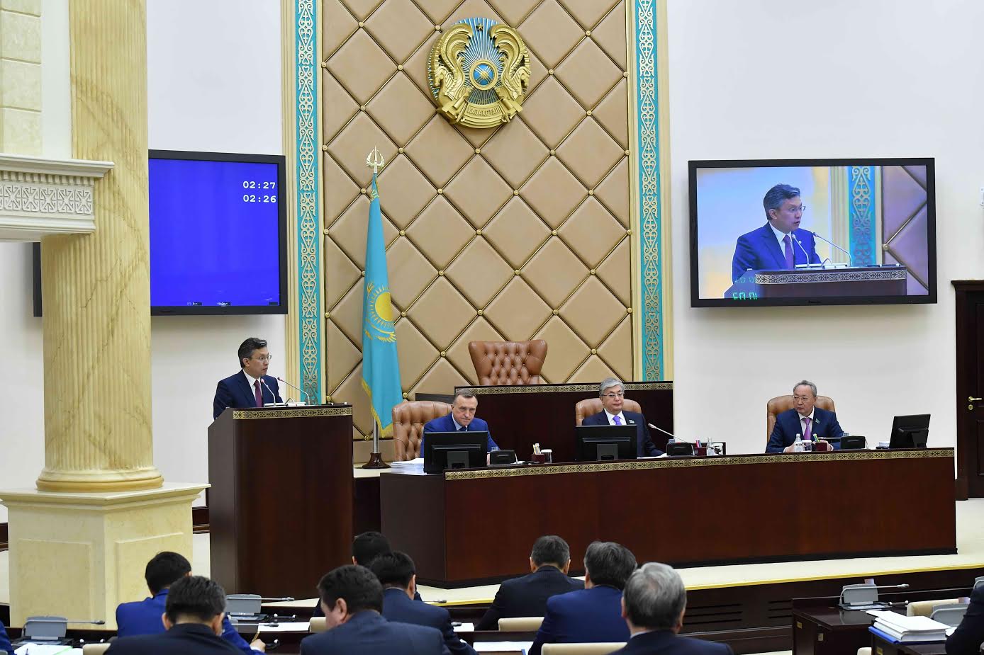 Парламент заңнамаға өсімдіктер мен жануарлар дүниесі мәселелері бойынша өзгерістерді қабылдады