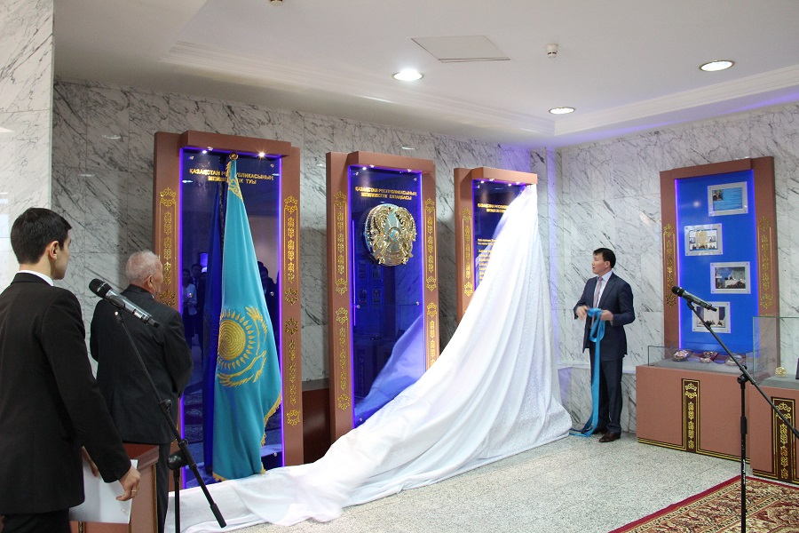 Астанада Мемлекеттік рәміздер күніне арналған жиын өтті