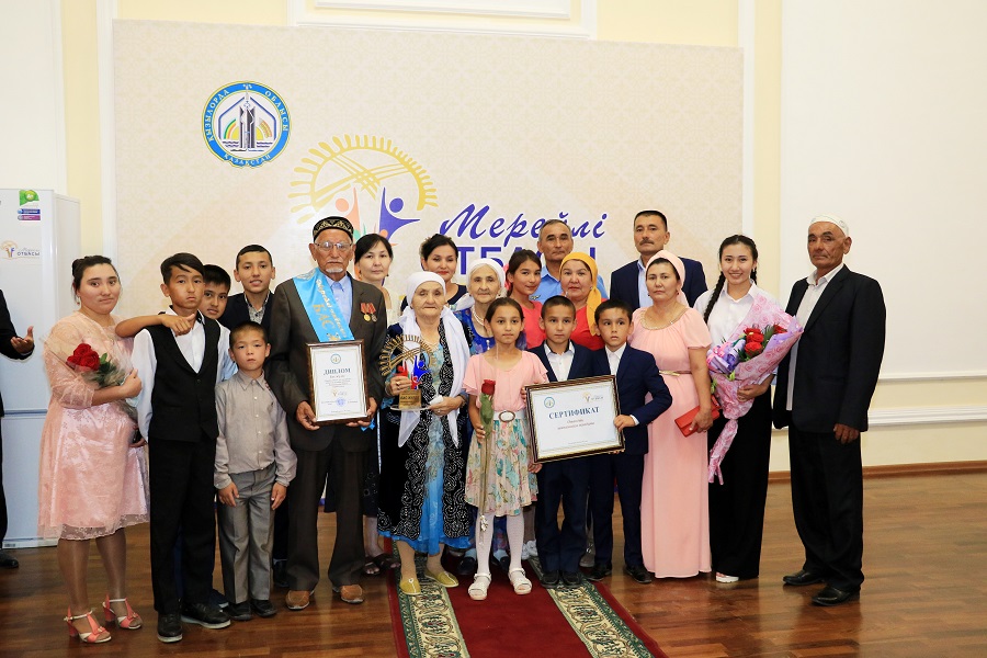 Қызылордада «Мерейлі отбасы» байқауының жеңімпаздары марапатталды