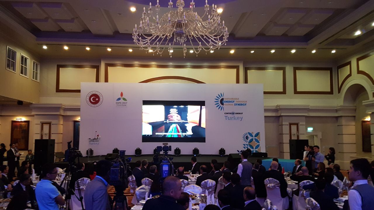 Түркияның Экономика министрлігі EXPO-2017 көрмесіндегі ұлттық павильонын таныстырды