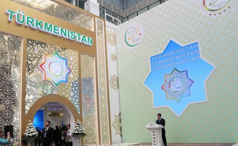 Түрікменстан EXPO-2017 алаңында өз павильонын ашты