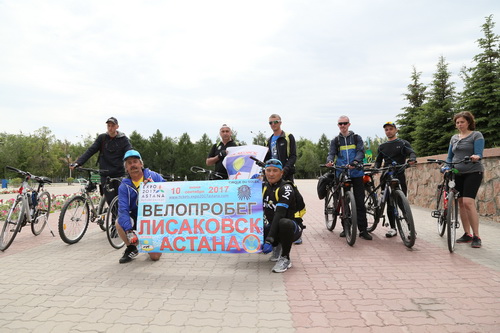 Лисаковтық велосипедшілер тобы ЭКСПО-2017 көрмесіне аттанды