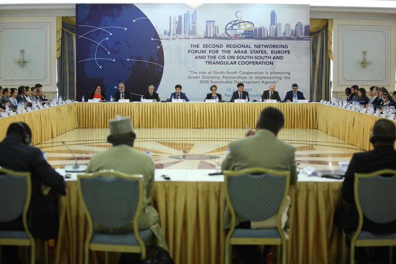 Астанада араб мемлекеттері, Еуропа және ТМД елдеріне арналған Аймақтық форум өтті
