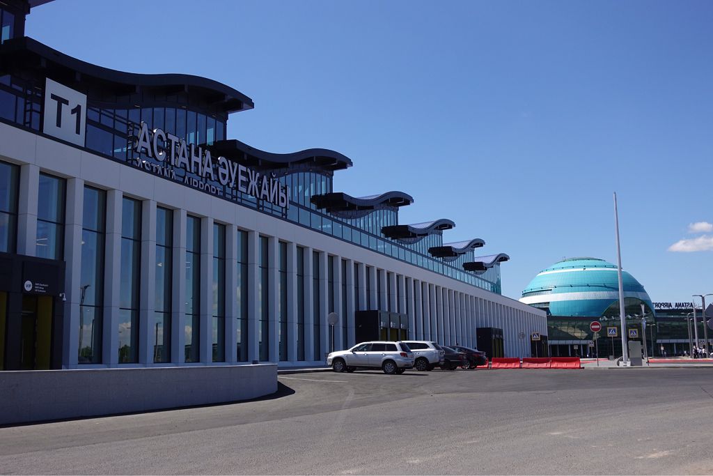 Астана халықаралық әуежайын Елбасының есімімен атау туралы шешімге үнқосулар
