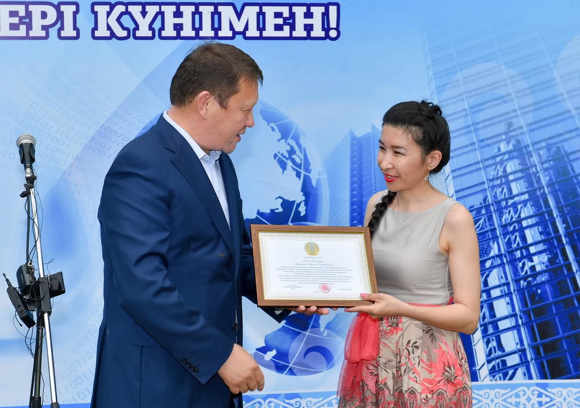 Солтүстік Қазақстан әкімі журналистерді марапаттады