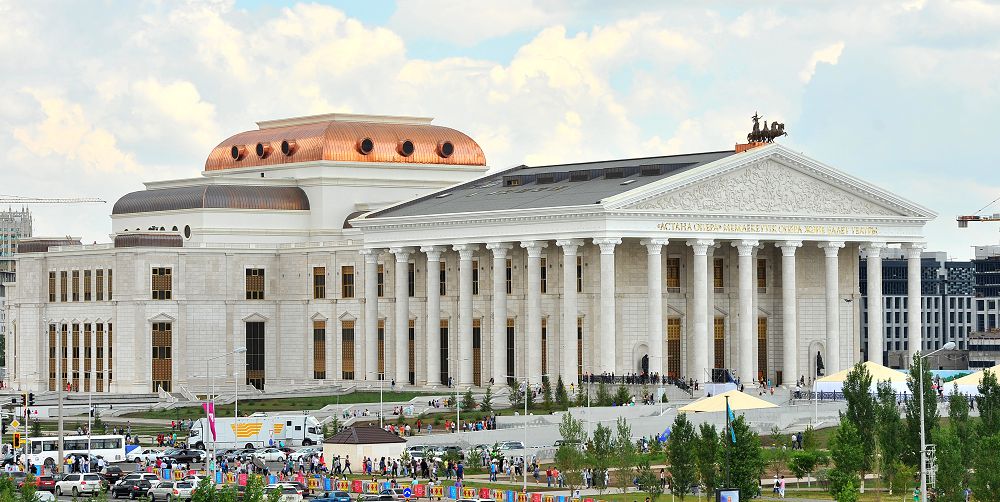 Айы оңынан туған «Астана Опера»