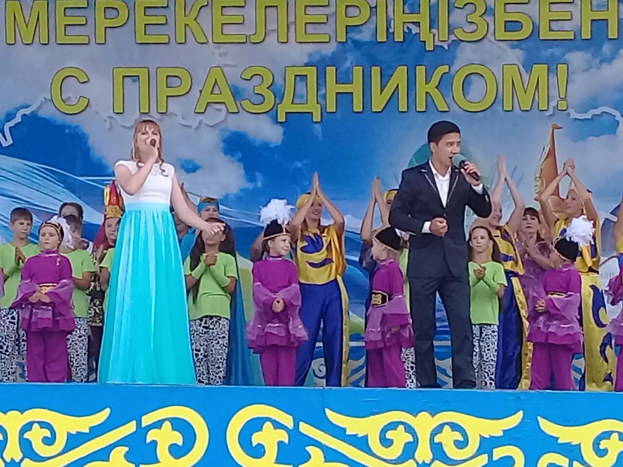 ШҚО-да Астана күні мерекесіне орай 600-ге жуық шара өтті