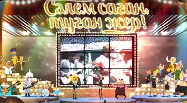 Интернетке Астана туралы мультфильм жүктелді (видео)