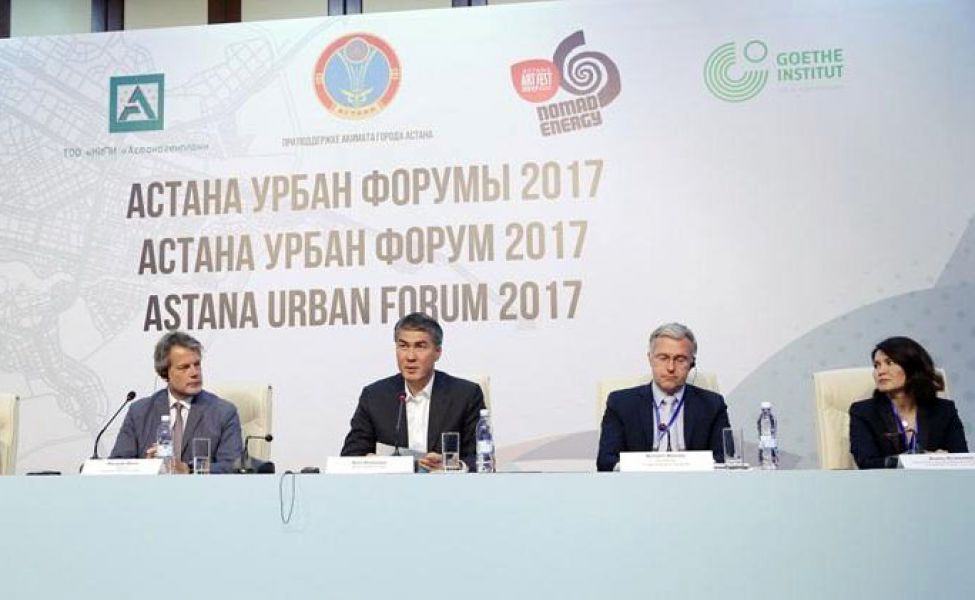 Астанада бірінші урбанистік форум өтті