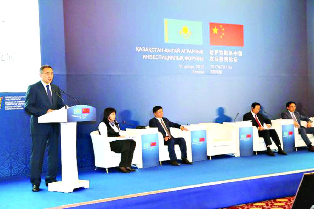 Астанада Қазақстан-Қытай аграрлық инвестициялық форумы өтті