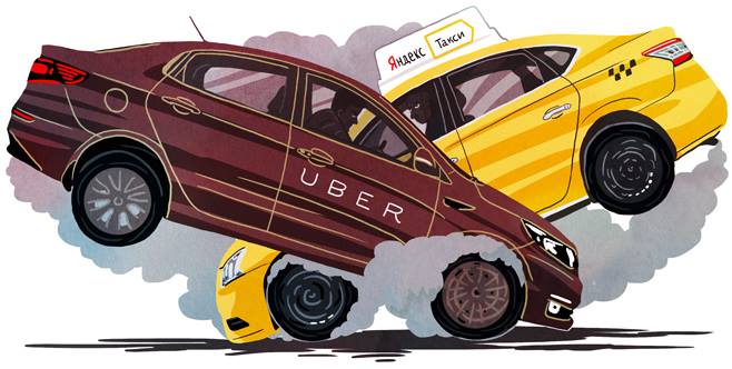 «Яндекс.Такси» мен Uber бірігеді