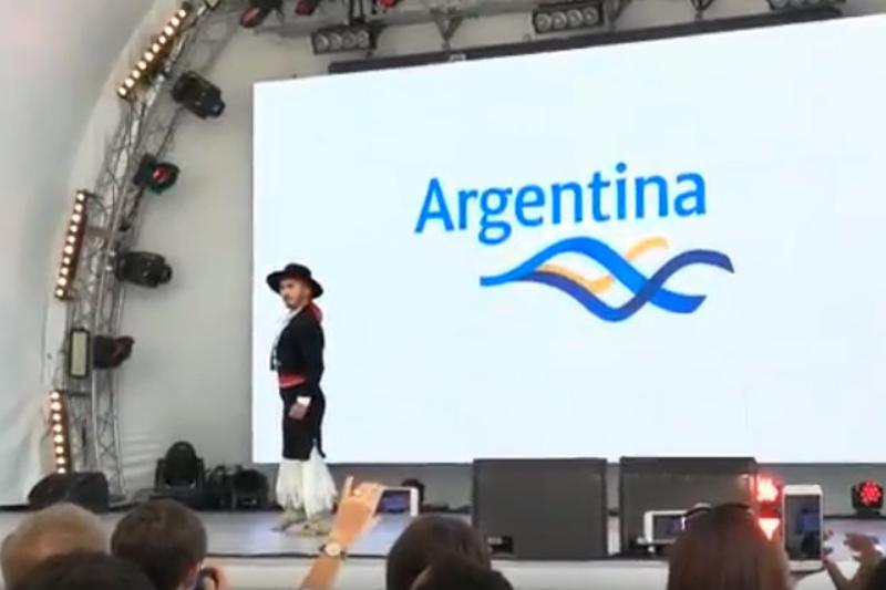 ЭКСПО-2017. Аргентинаның ұлттық күні өтіп жатыр