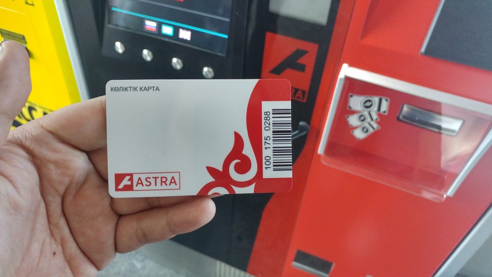 Астана маңындағы тұрғындар Astra көліктік картасын қолдана алады