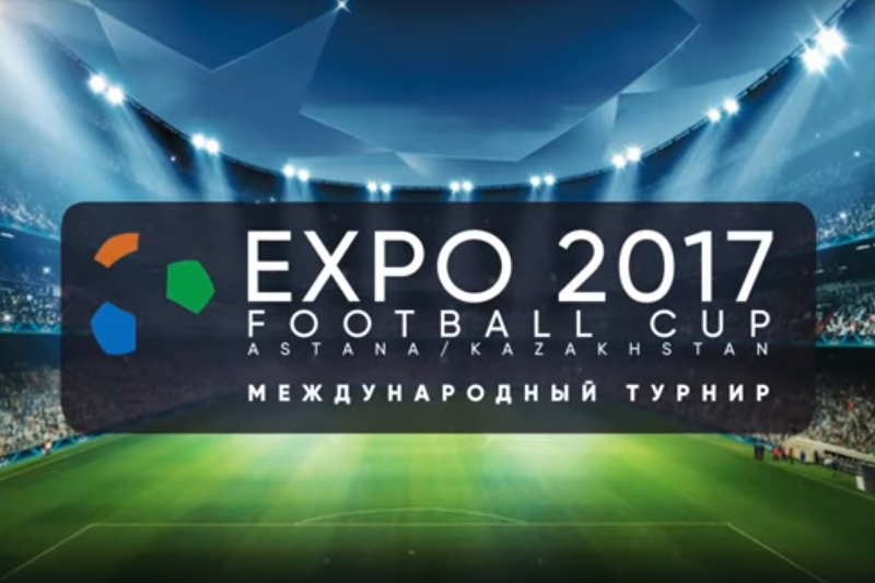 «EXPO 2017 Football Cup»: Қазақстан футболшылары Германияны жеңді