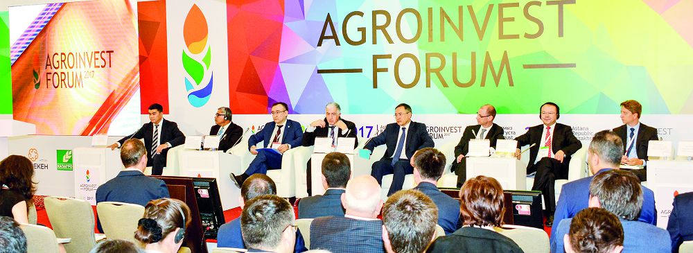 Астанада «AgroInvest Forum-2017» агроөнеркәсіптік инвестициялық форумы өтті