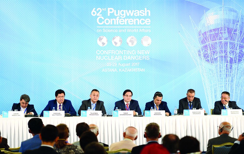 Астанада Пагуош ғалымдар қозғалысының 62-конференциясы басталды
