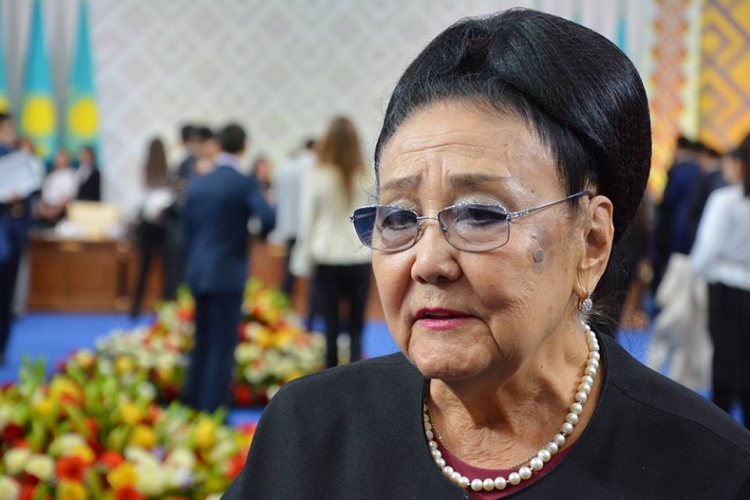 Мәриямгүлді еске алуға арналады
