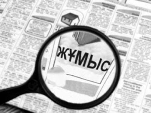 Астана әкімдігі 8 мыңнан астам бос орындар ұсынады