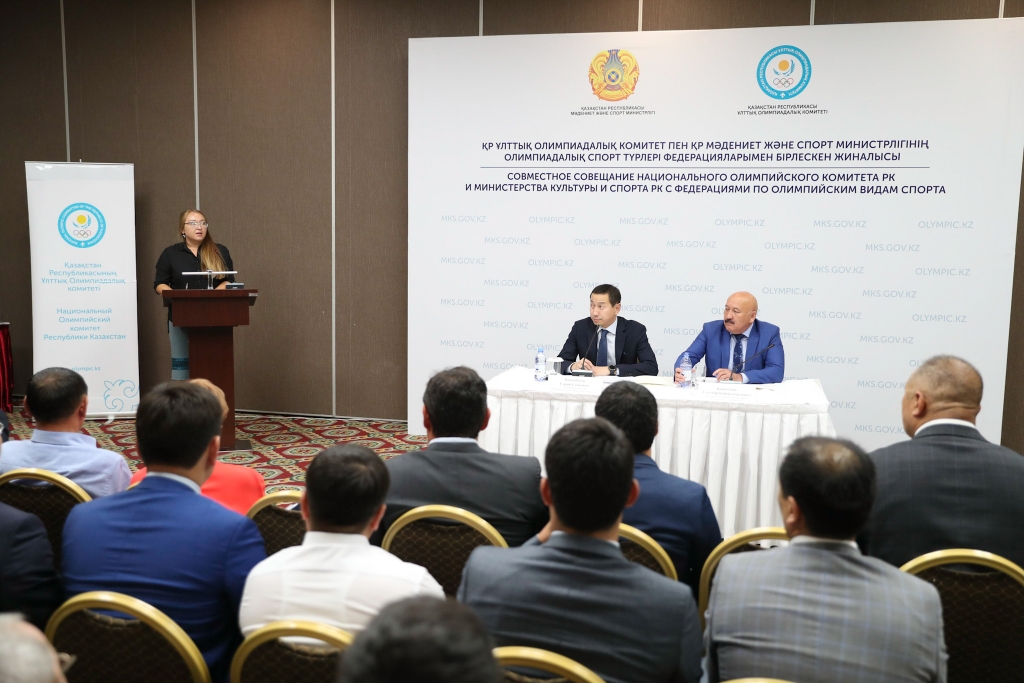 Спортты қаржыландырудың жаңа үлгісі түсіндірілді