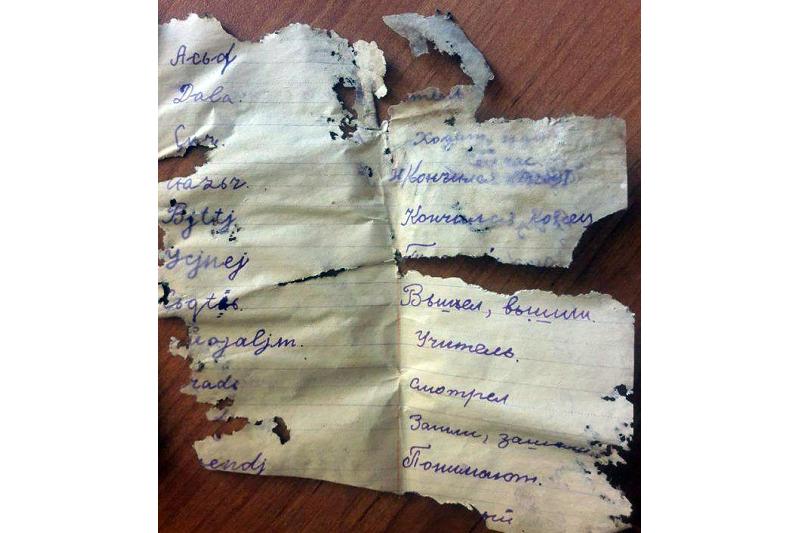 Қостанай облысында 75 жыл бұрын латын қарпімен жазылған дәптер табылды