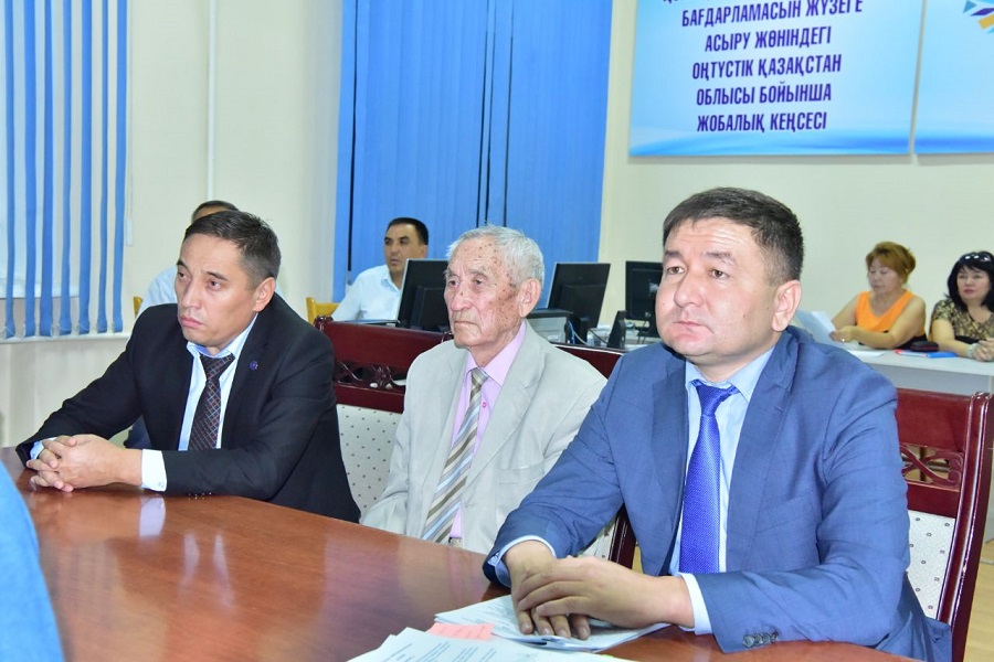 ОҚО-да «Рухани жаңғыру» бағдарламалық мақаланың жүзеге асырылуы барысы талқыланды