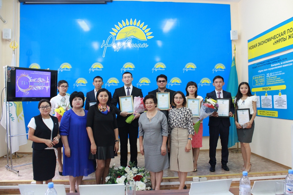 Шығыстың «Тіл шебері» анықталды