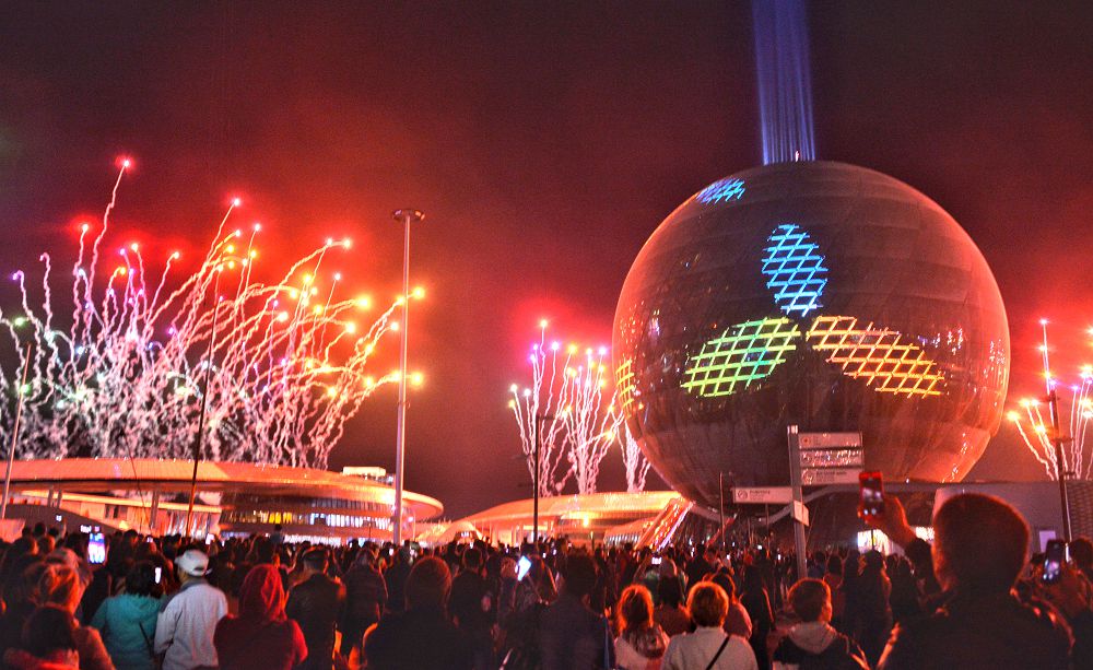 ЭКСПО-2017: Тоқсан үш күнге созылған халықаралық мамандандырылған көрме мәресіне жетті
