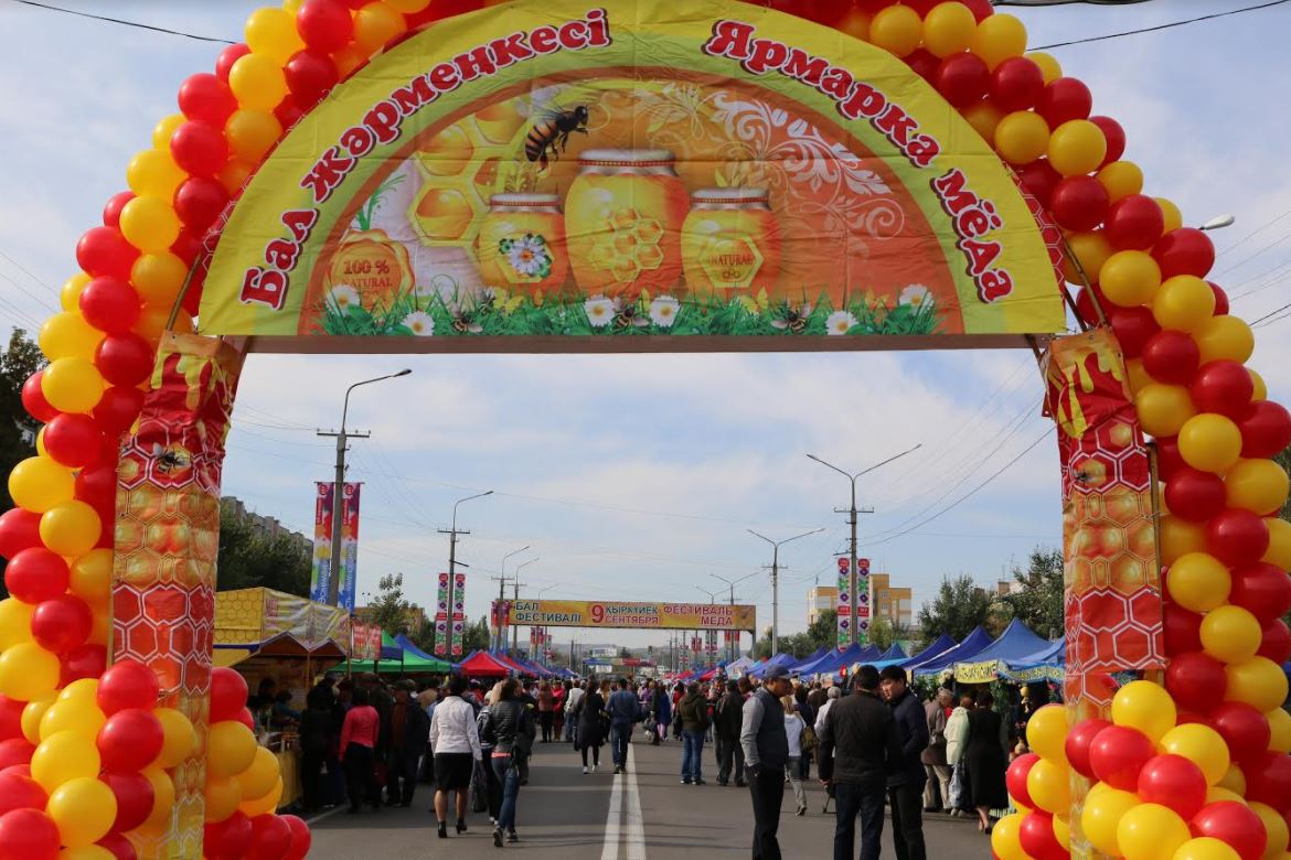 Өскеменде қала күні мерекесі өзгеше атап өтілді