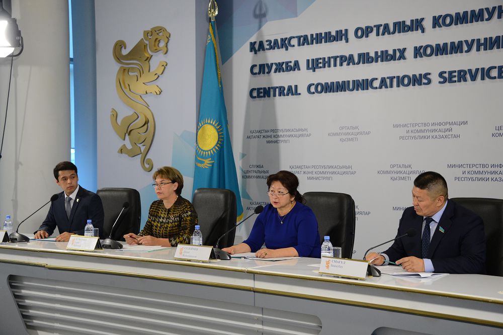 «Мерейлі отба­сы» жүлдегері жуырда анықталады
