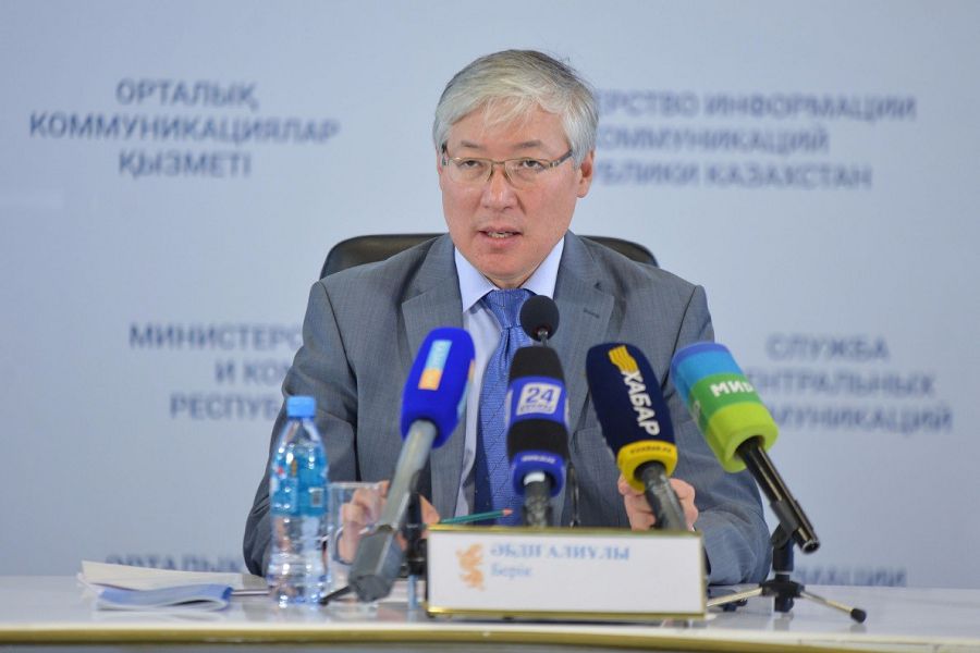 «Қасиетті Қазақстан» картасы жасалуда