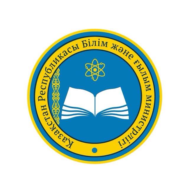 Білім және ғылым министрлігі оқулықтарға байланысты парламенттік тыңдау өткізбек