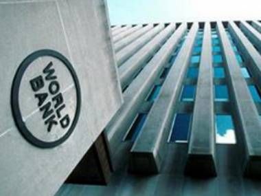 Дүниежүзілік банк өкілдерімен кездесті