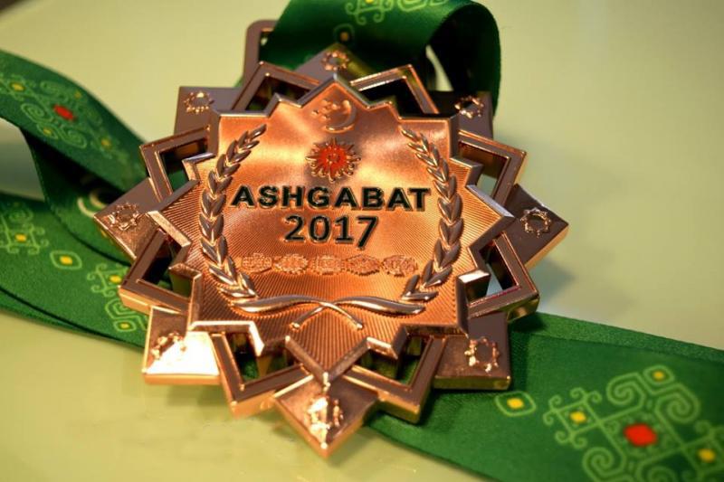Ашхабад-2017: Қазақстан төртінші орынға көтерілді