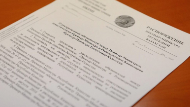 Бақытжан Сағынтаев өз орынбасарлары мен ҚР ПМК басшысы арасында міндеттерді бөлді